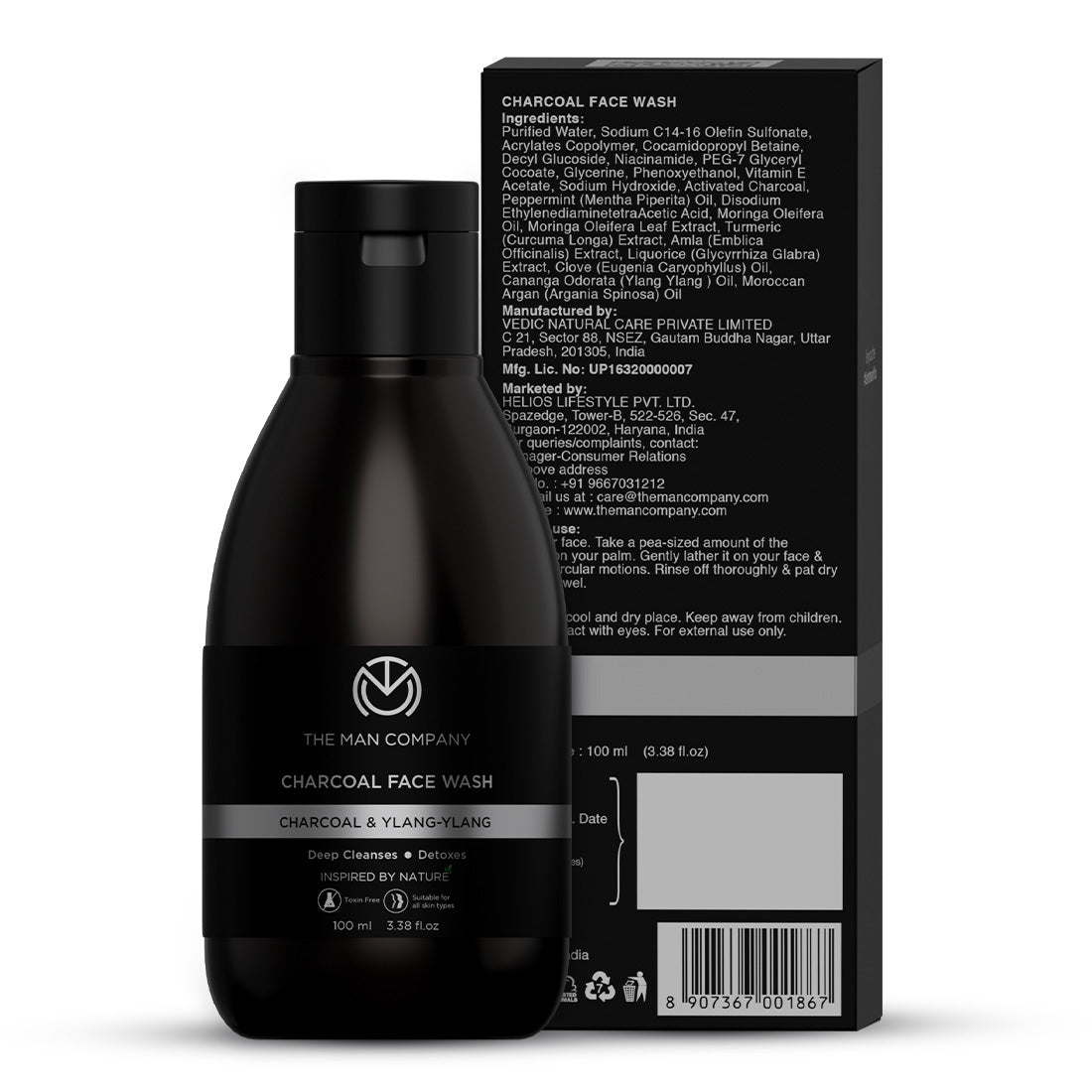 Charcoal Face Wash
Charcoal Face Wash