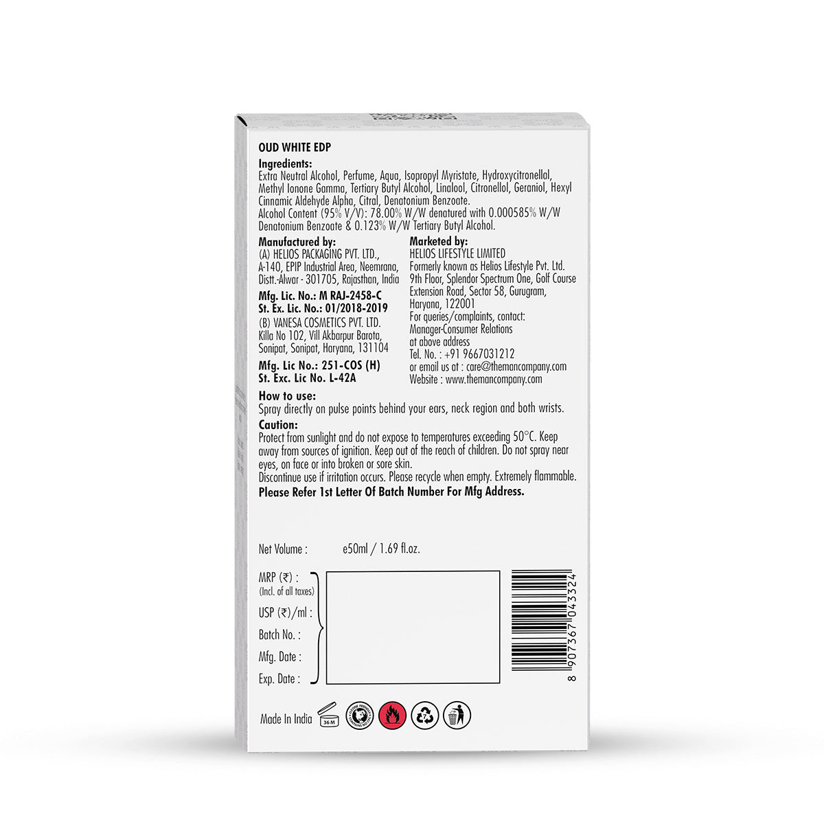 Eau De Parfum | Oud White (50ml)