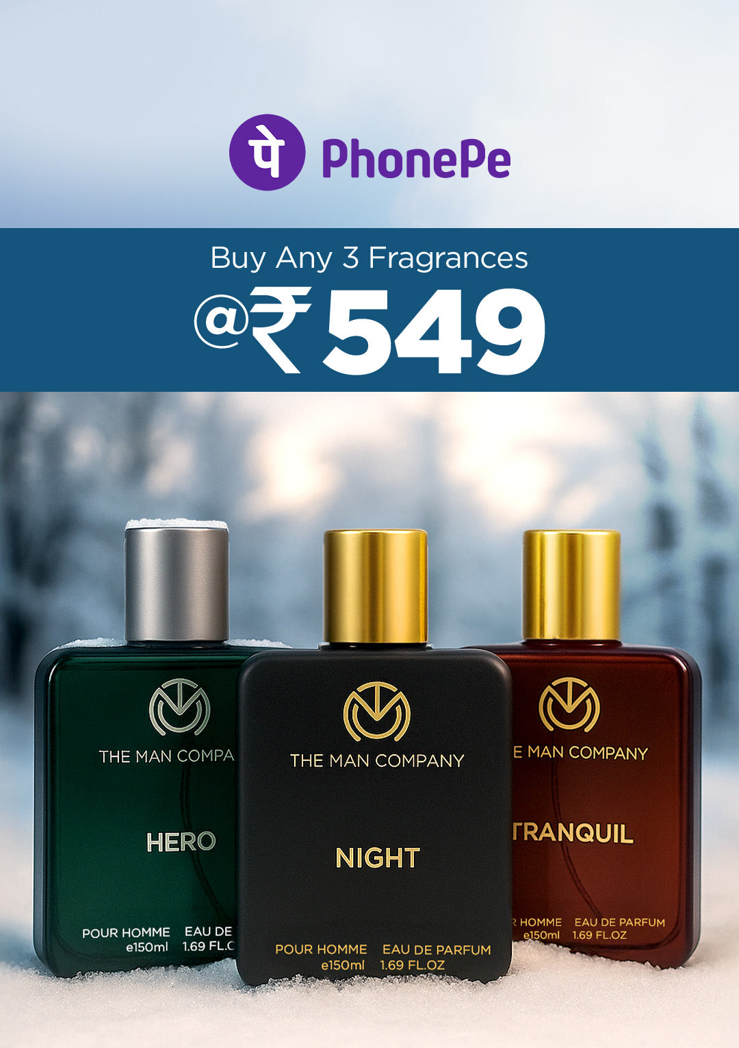 Phonepe products 549