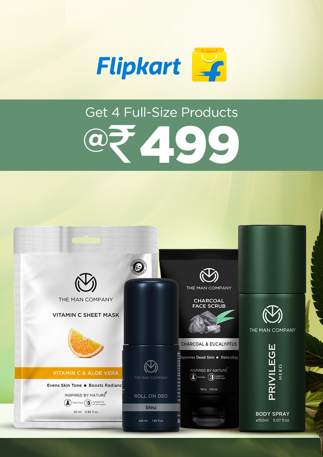 Flipkart Buy 4 at 499