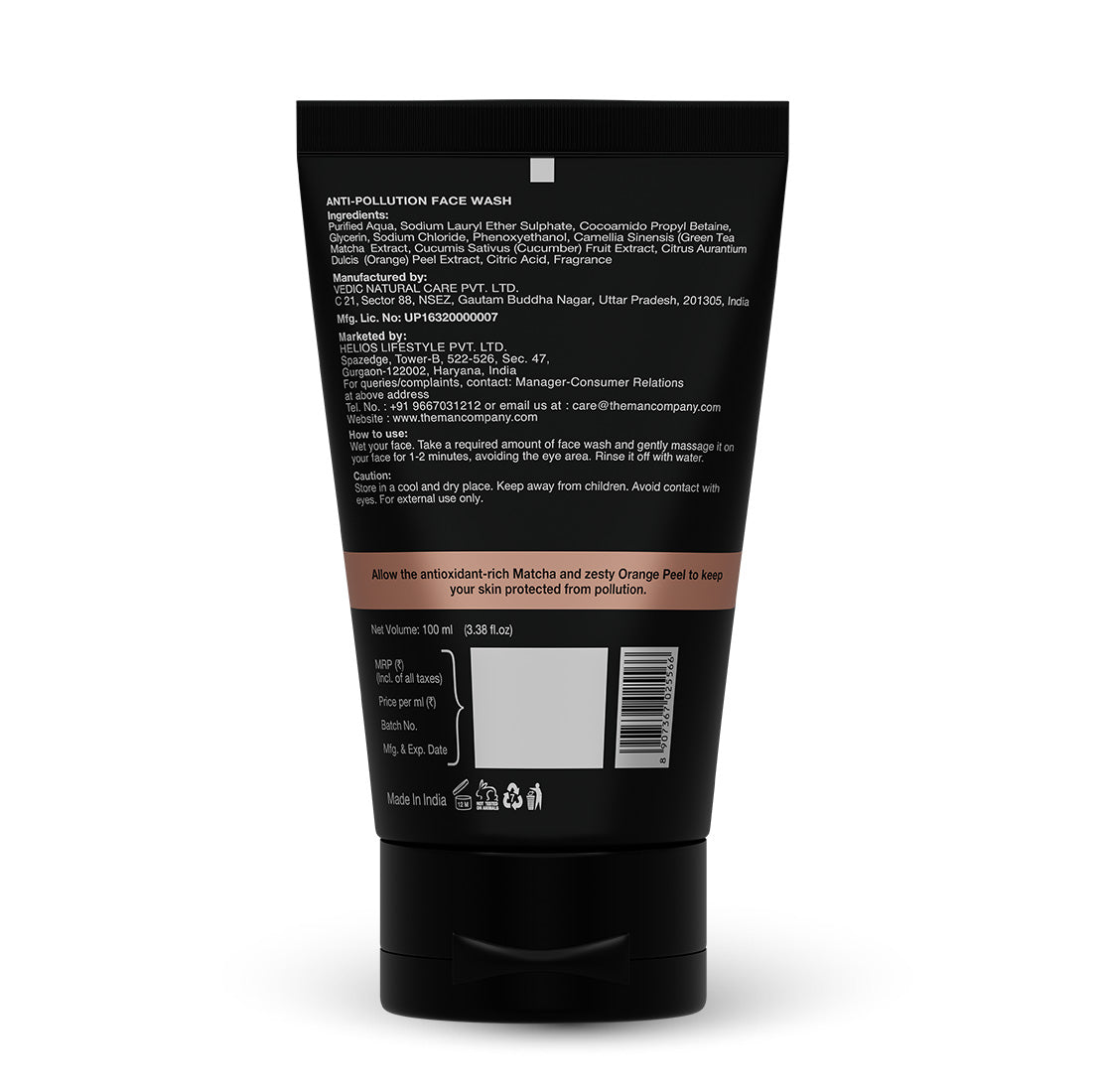 100ml-face-wash-at