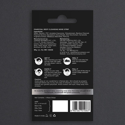 Deep Cleansing Nose Strip