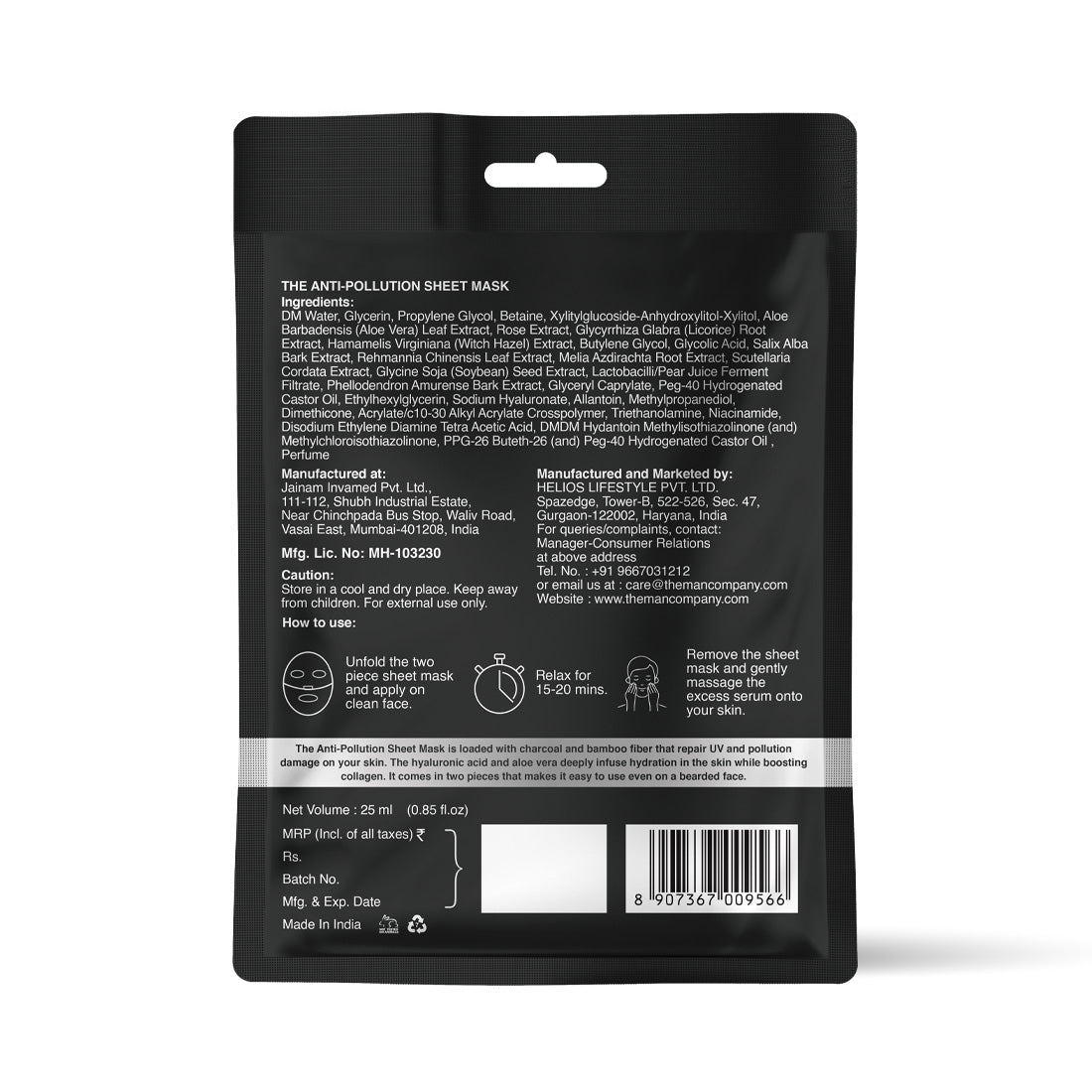 pack-of-7