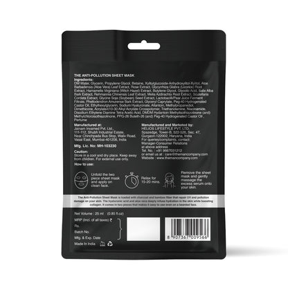 Anti-Pollution Sheet Mask - Bulk Buy