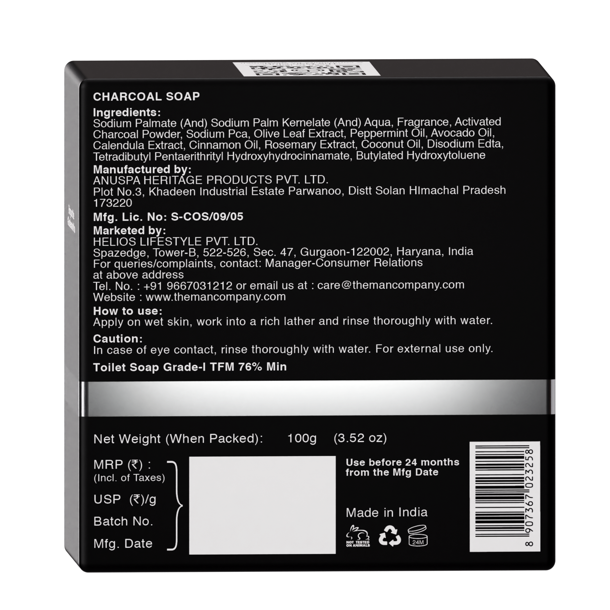 Charcoal Soap | Charcoal & Coconut