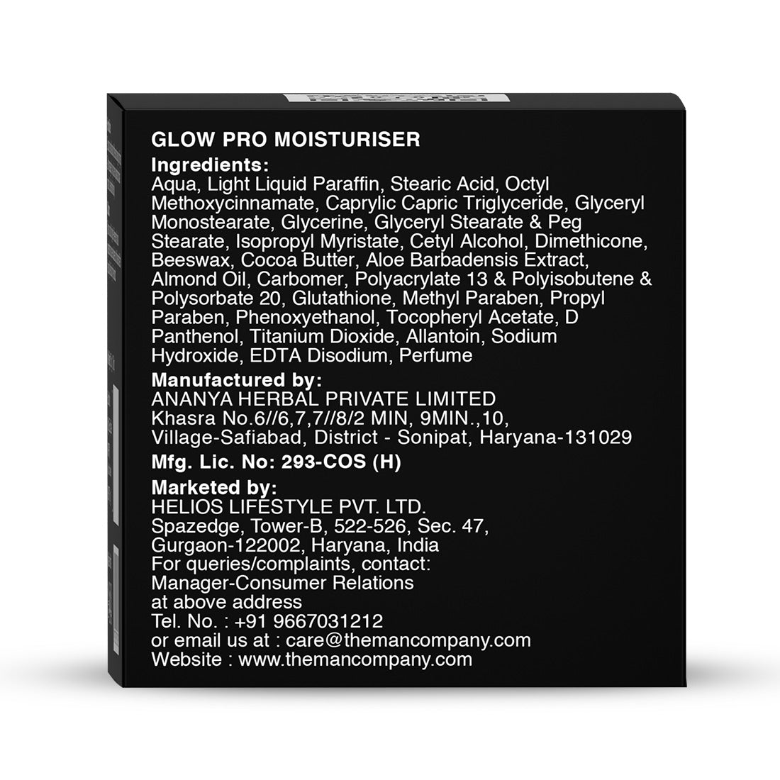Glow Pro Moisturiser | Glutathione, Vitamin E and Cocoa Butter (50g)