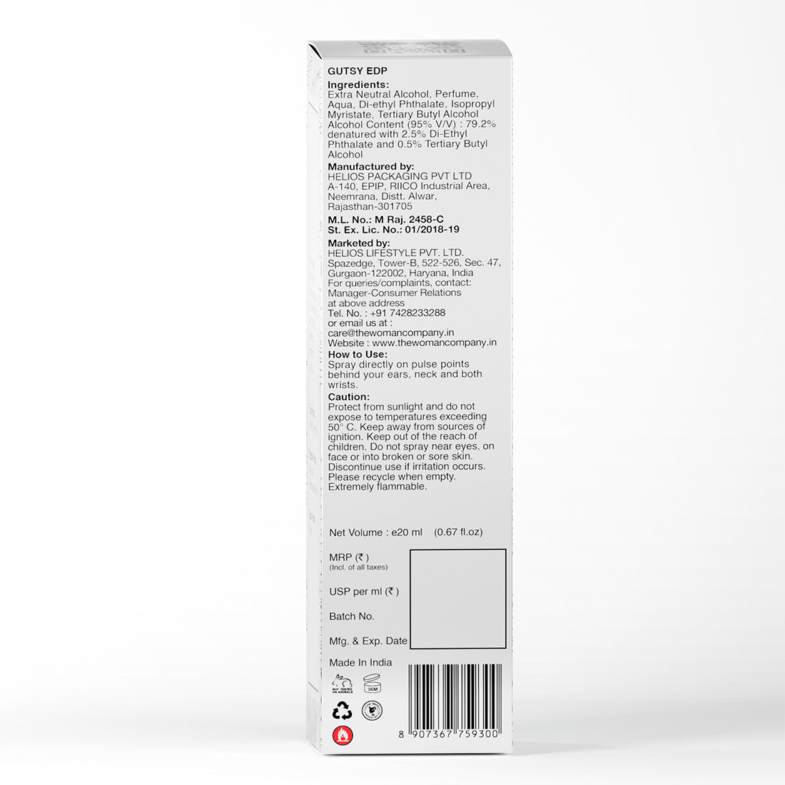 Eau De Parfum | Gutsy (20ml)