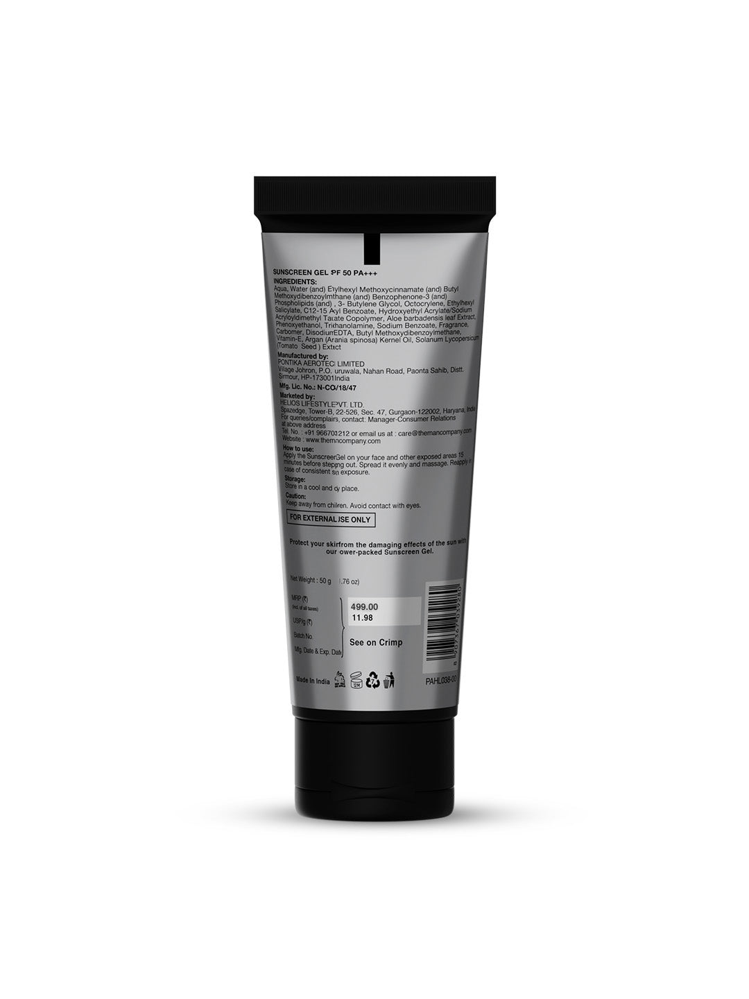 Sunscreen Gel SPF 50 PA+++