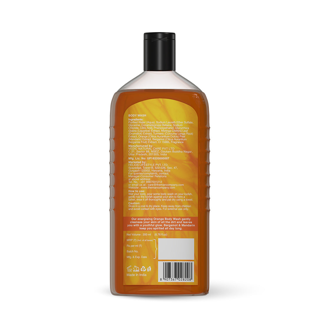 200ml-body-wash-at