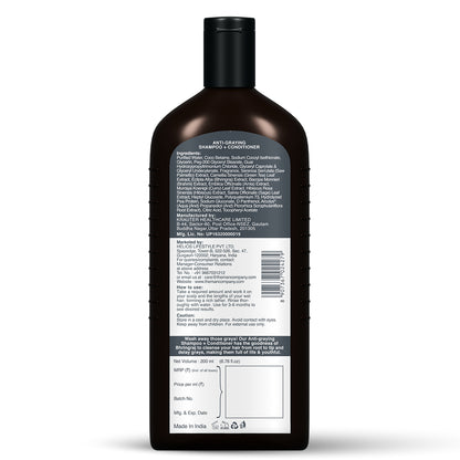 200ml-shampoo-conditioner-at