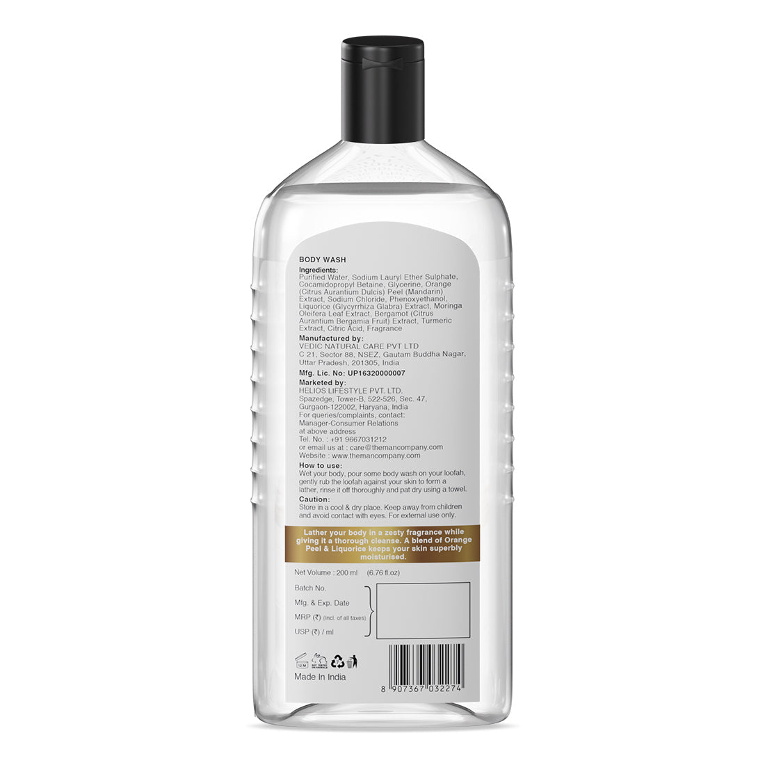 Blanc Body Wash (200ml)